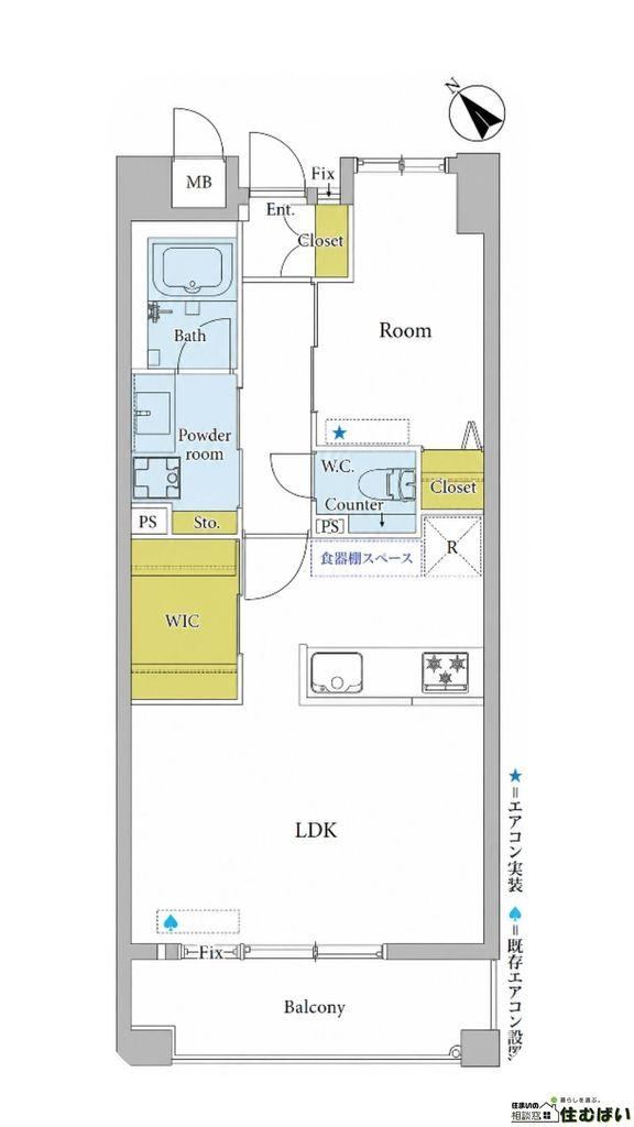 1LDK apartment in Hakata Ward, Fukuoka - Photo 1
