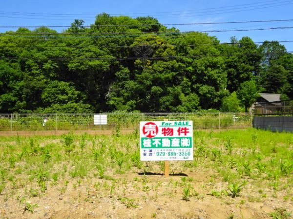258 m² land in Tsuchiura, Ibaraki - Photo 1