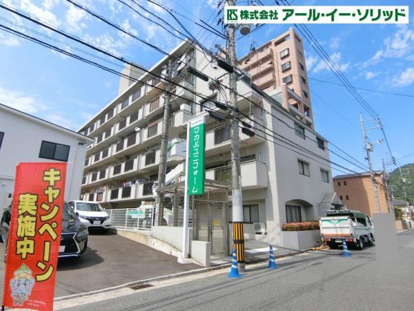 Property - Photo 1