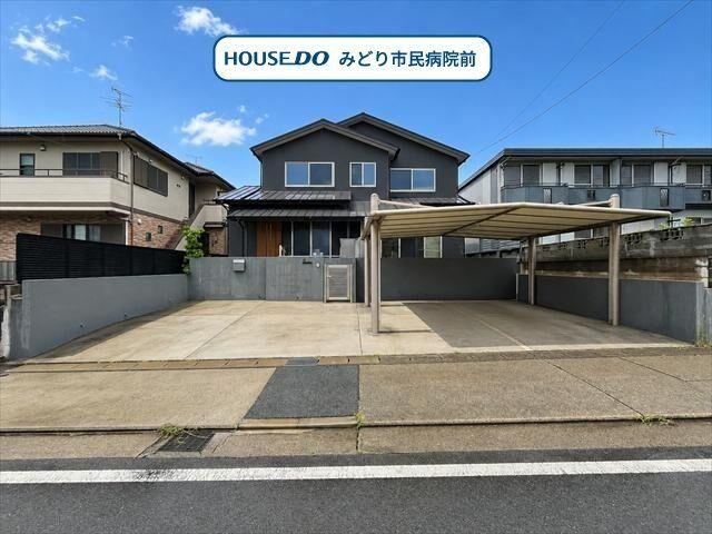 241 m² land in Midori Ward, Nagoya, Aichi - Photo 1
