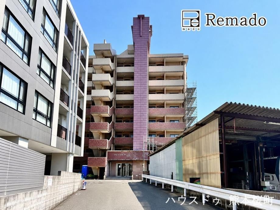 3LDK apartment in Higashi Ward, Kumamoto - Photo 1