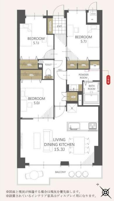 3LDK apartment in Nishi Ward, Hiroshima - Photo 1