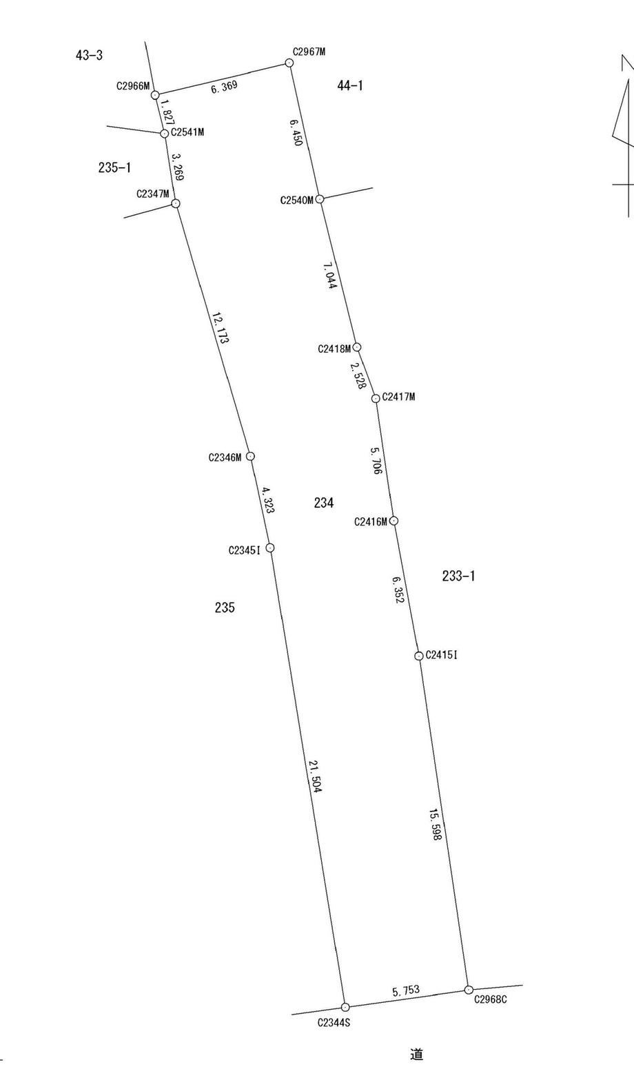 263 m² land in Morioka, Iwate - Photo 1