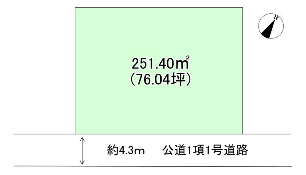 251 m² land in Taihaku Ward, Sendai, Miyagi - Photo 1