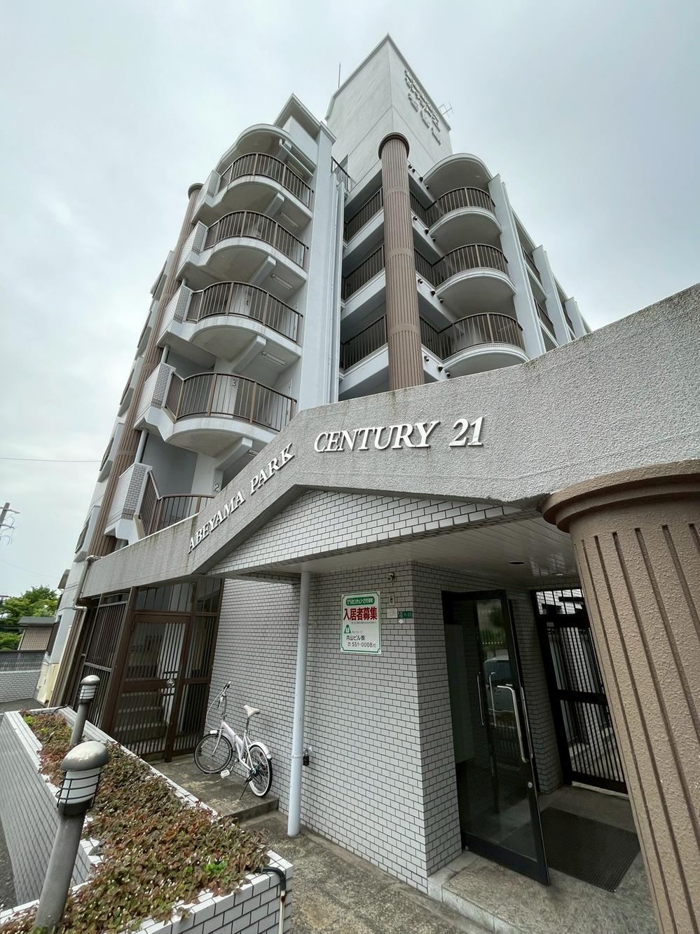 1K apartment in Kokuraminami Ward, Kitakyushu, Fukuoka - Photo 1