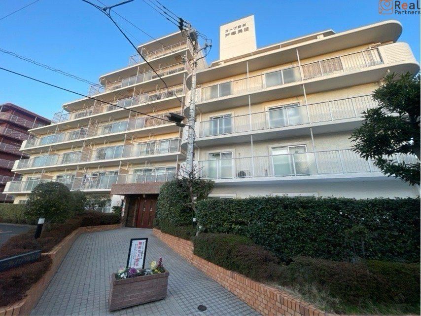 Property - Photo 1