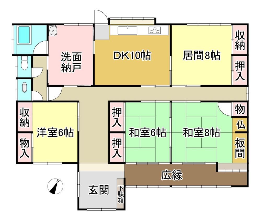 Property - Photo 1