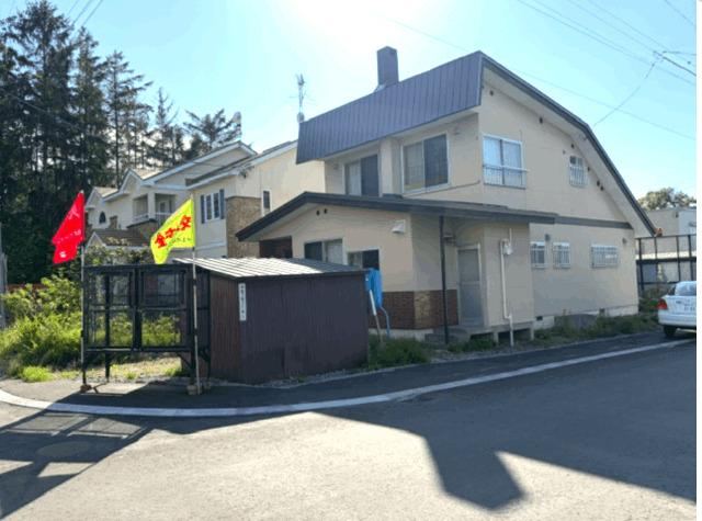 Property - Photo 1