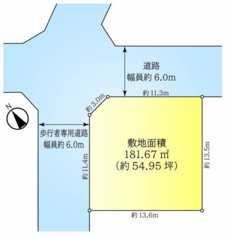 182 m² land in Kashiwa, Chiba - Photo 1