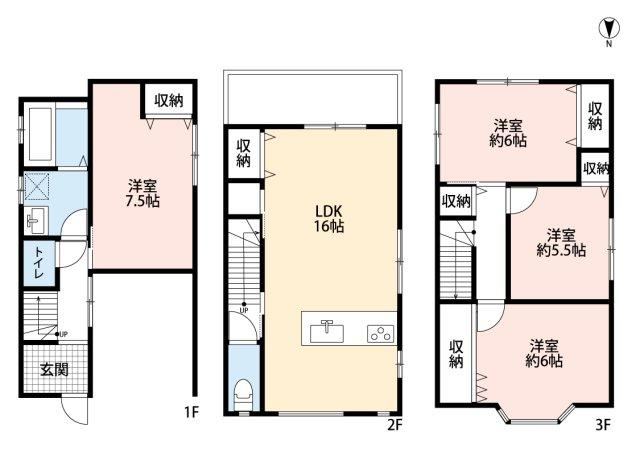 4LDK house in Settsu, Osaka - Photo 1