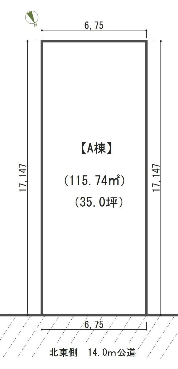 116 m² land in Higashi Ward, Sapporo, Hokkaido - Photo 1