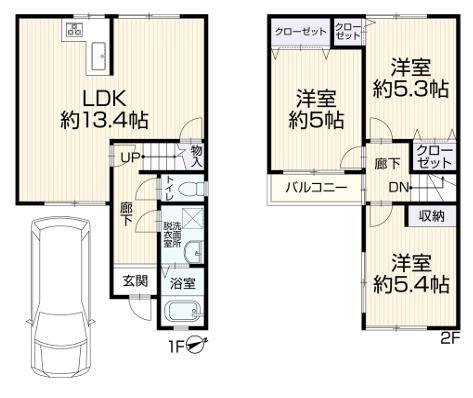 3LDK house in Amagasaki, Hyogo - Photo 1