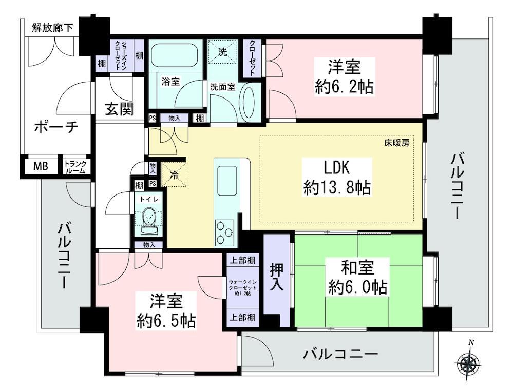 3LDK apartment in Yamato, Kanagawa - Photo 1