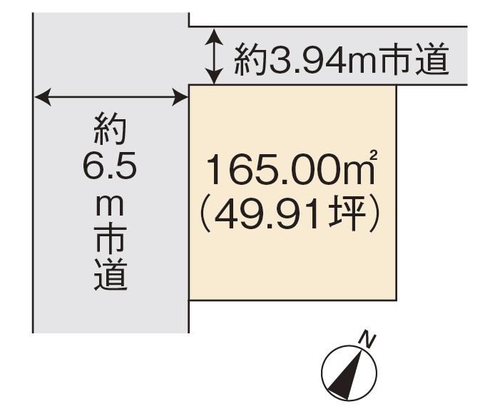 165 m² land in Kamo, Niigata - Photo 1