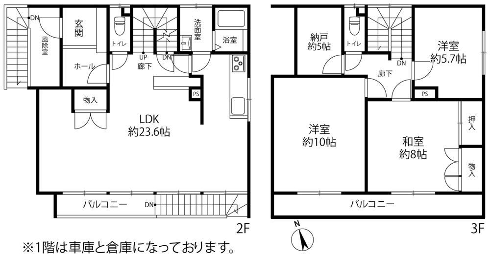 3LDK+S house in Ebetsu, Hokkaido - Photo 1