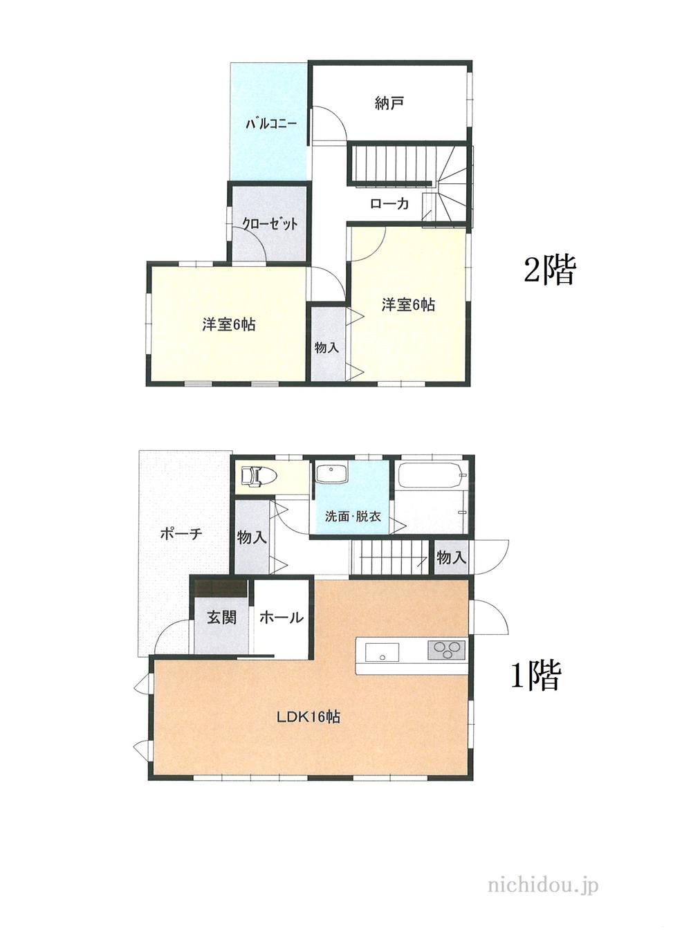 Property - Photo 1