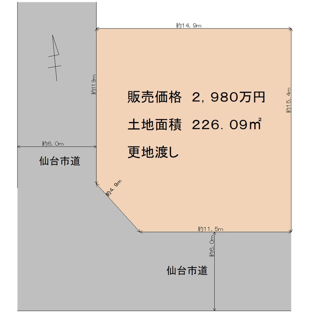 226 m² land in Izumi Ward, Sendai, Miyagi - Photo 1