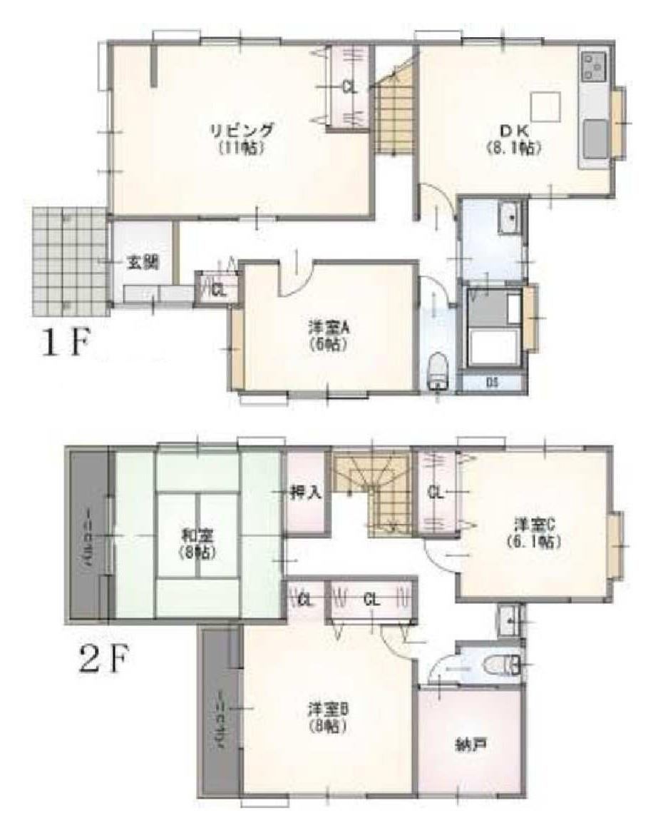 4LDK+S house in Tama Ward, Kawasaki, Kanagawa - Photo 1