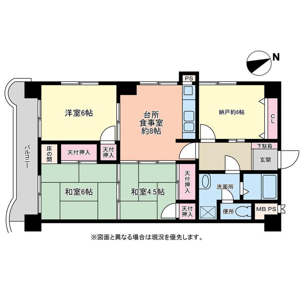 4DK apartment in Kokurakita Ward, Kitakyushu, Fukuoka - Photo 1