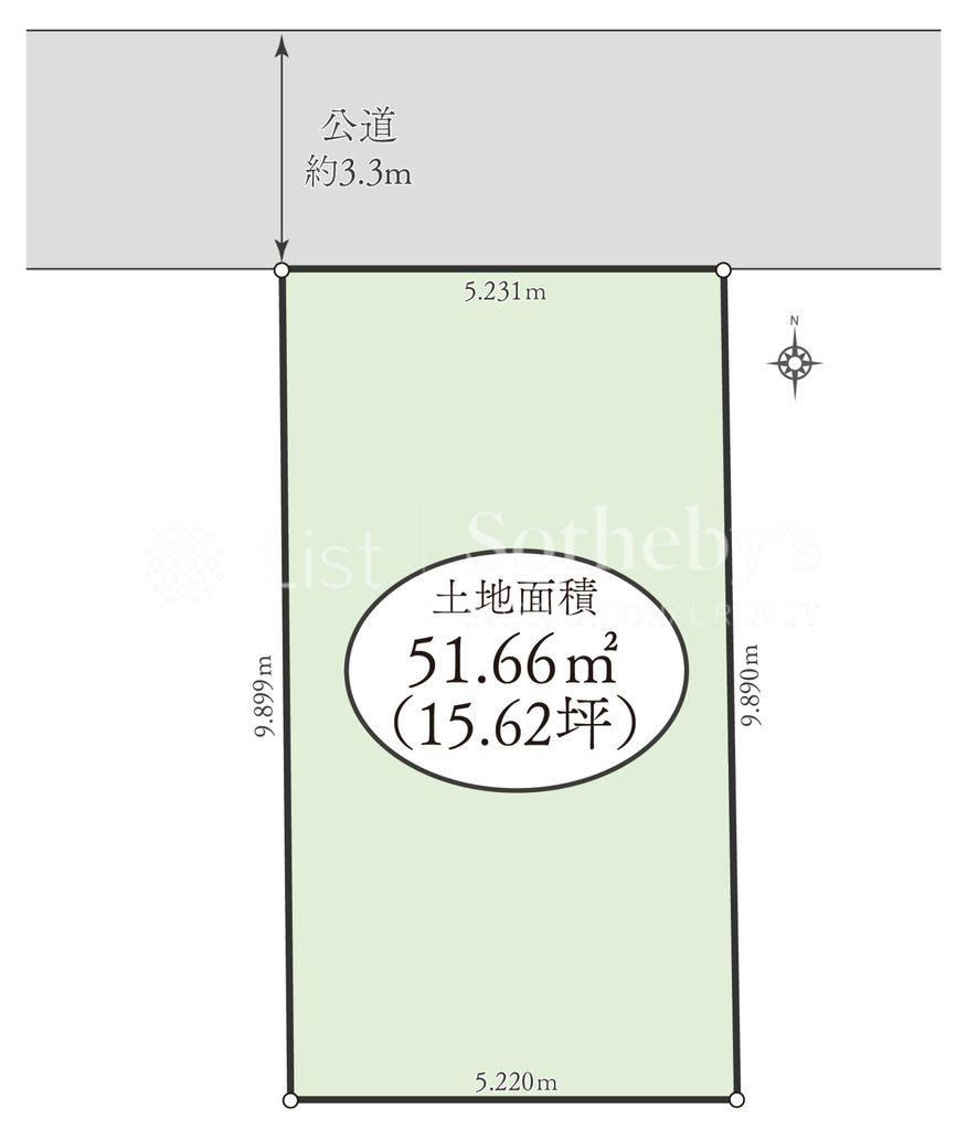 52 m² land in Seya Ward, Yokohama, Kanagawa - Photo 1