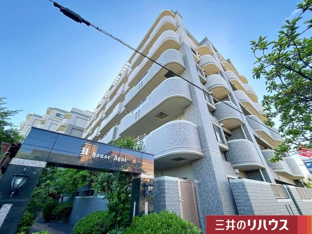 3LDK apartment in Agui, Chita District, Aichi - Photo 1