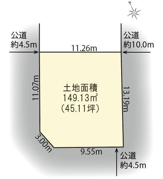 149 m² land in Nakano Ward, Tokyo - Photo 1