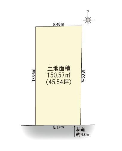 151 m² land in Nerima Ward, Tokyo - Photo 1