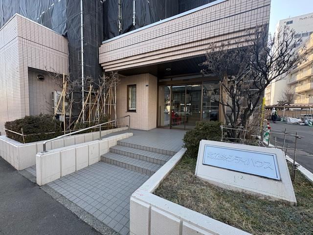 4LDK apartment in Kita Ward, Sapporo, Hokkaido - Photo 1