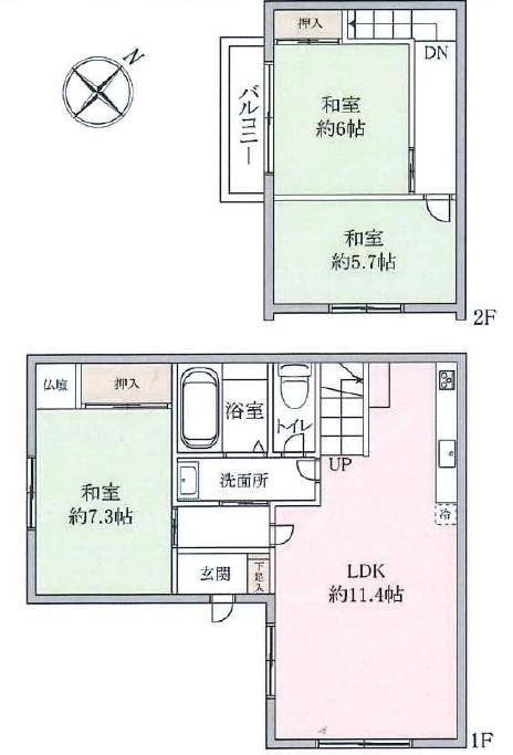 3LDK house in Iwatsuki Ward, Saitama - Photo 1