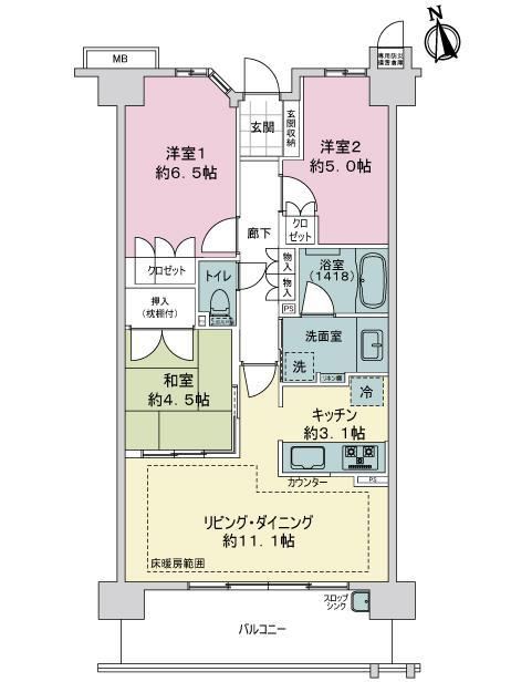 3LDK apartment in Suma Ward, Kobe, Hyogo - Photo 1