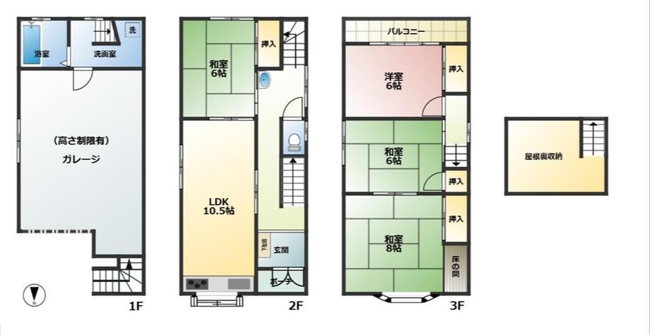 4LDK house in Higashiosaka, Osaka - Photo 1