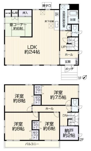 4LDK+S house in Fuso, Niwa District, Aichi - Photo 1