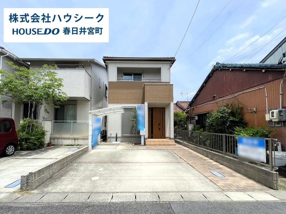 2LDK+2S house in Kasugai, Aichi - Photo 1