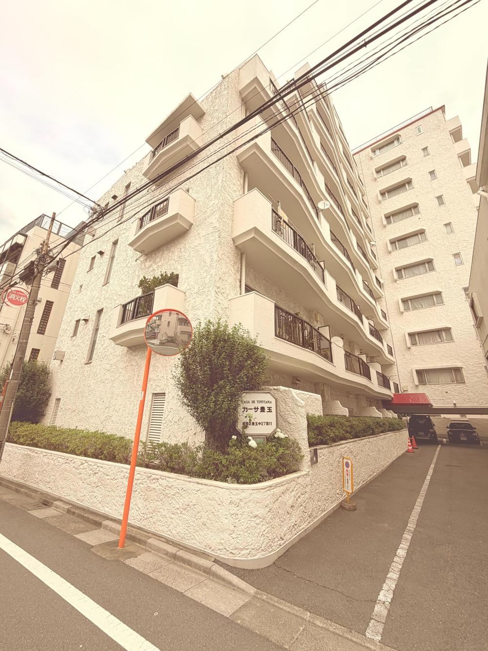 Property - Photo 1