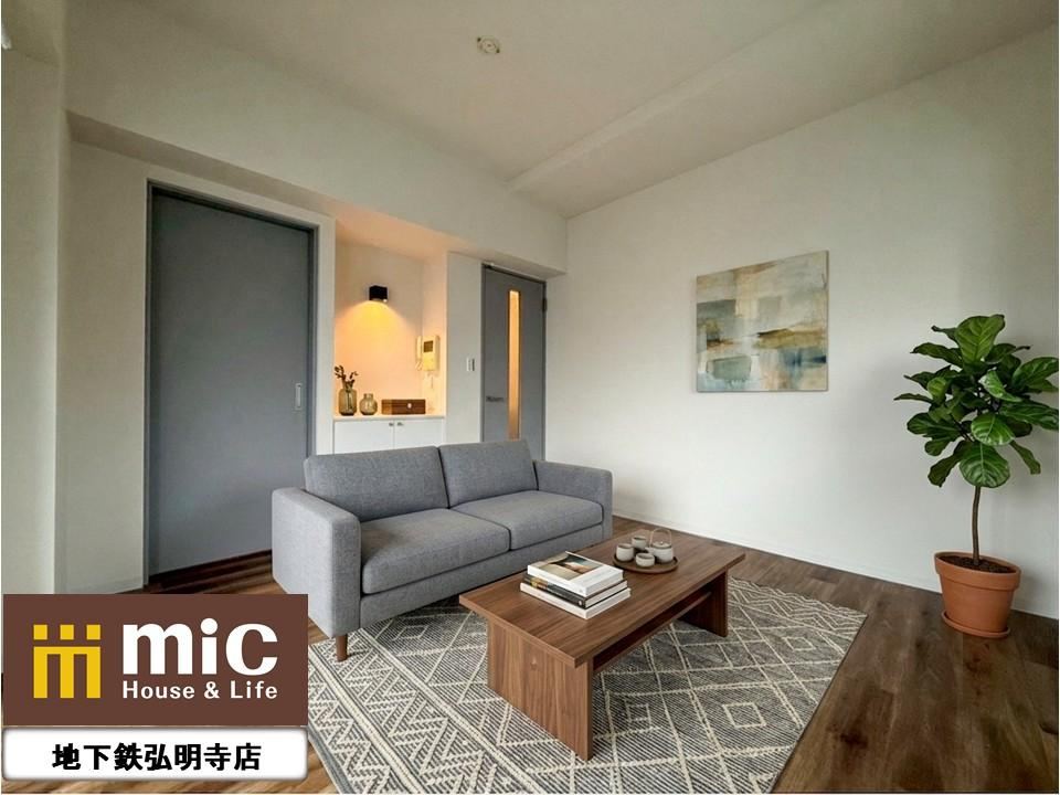 2DK+S apartment in Minami Ward, Yokohama, Kanagawa - Photo 1