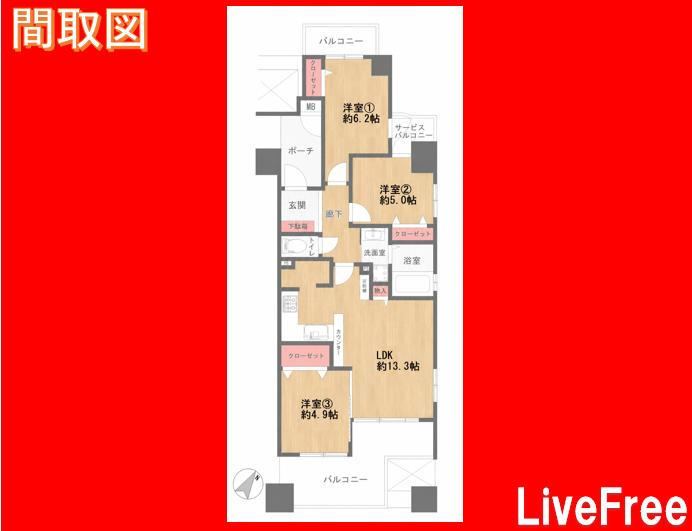 Property - Photo 1