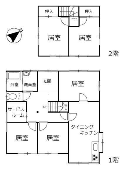 5DK house in Seto, Aichi - Photo 1