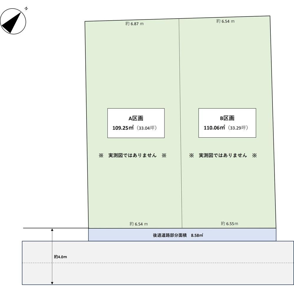 109 m² land in Meguro Ward, Tokyo - Photo 1