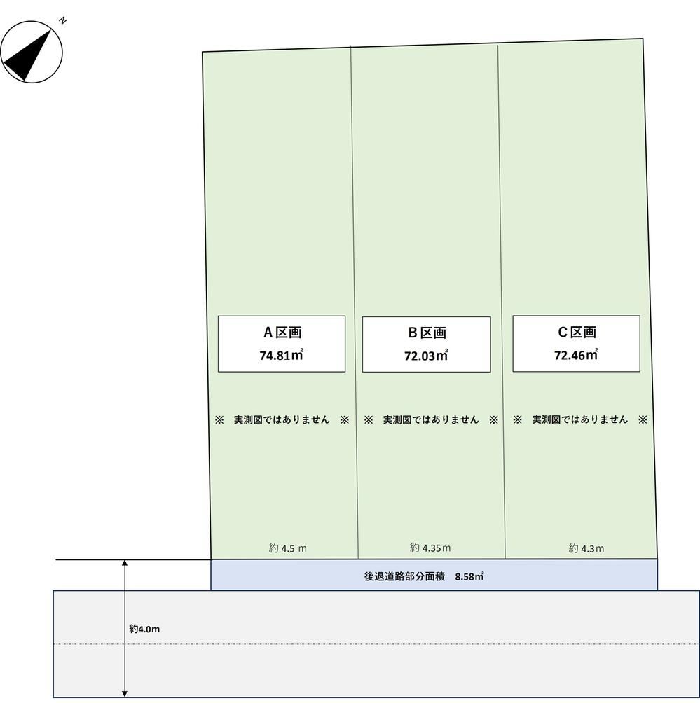 72 m² land in Meguro Ward, Tokyo - Photo 1