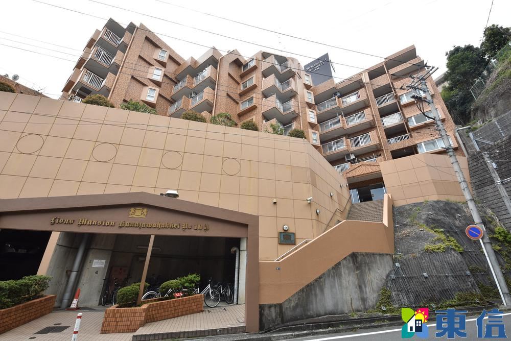 2LDK apartment in Kanazawa Ward, Yokohama, Kanagawa - Photo 1