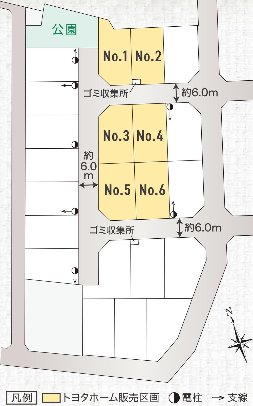 168 m² land in Aoba Ward, Sendai, Miyagi - Photo 1