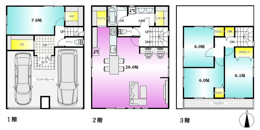 90 m² land in Shinagawa Ward, Tokyo - Photo 1