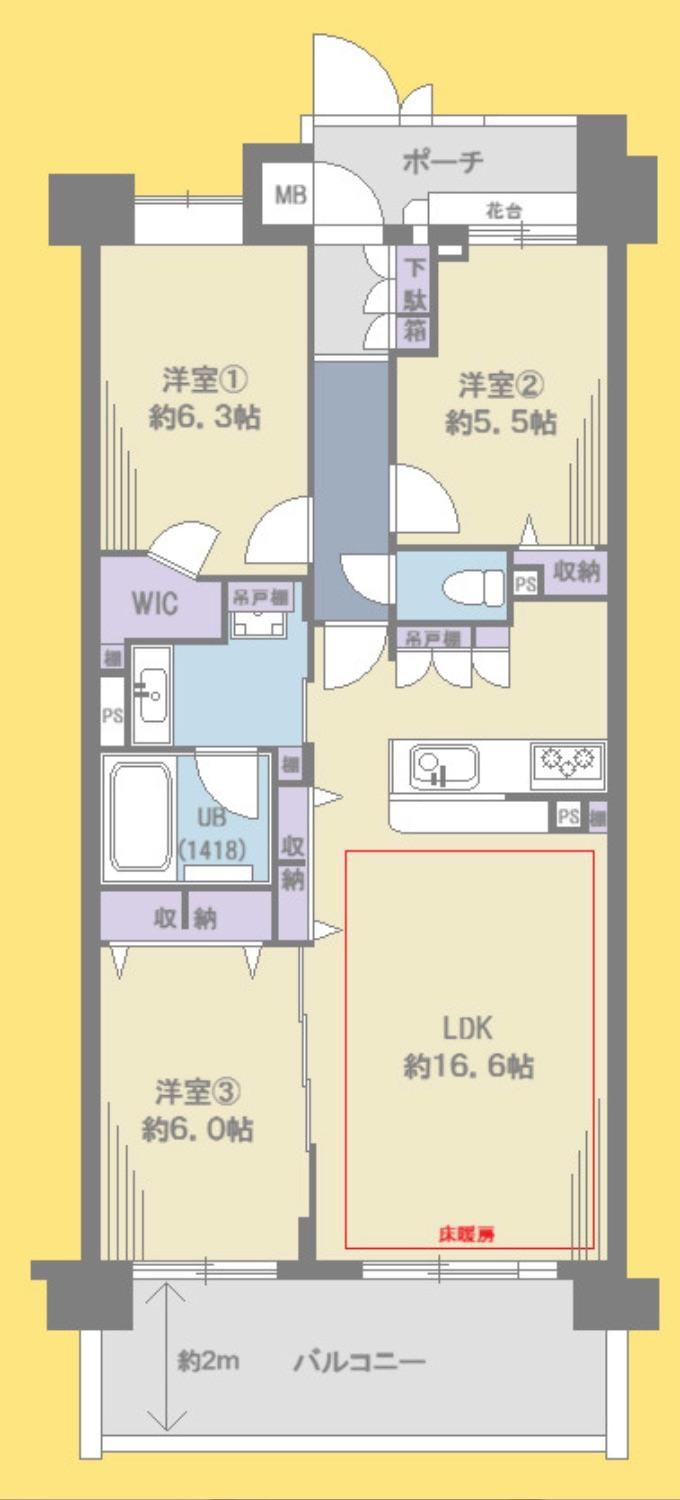 Property - Photo 1
