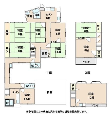 9K house in Takamatsu, Kagawa - Photo 1