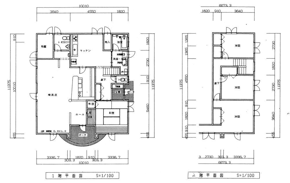4LDK+S house in Towada, Aomori - Photo 1