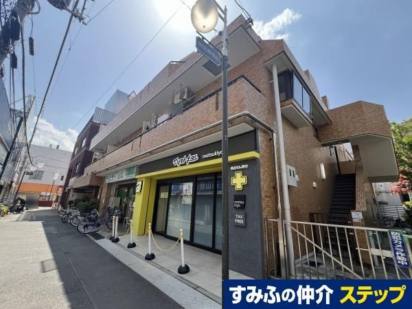 Property - Photo 1