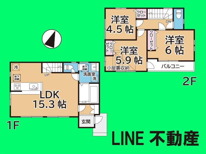 Property - Photo 1