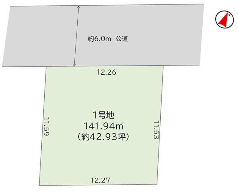 142 m² land in Tsukuba, Ibaraki - Photo 1