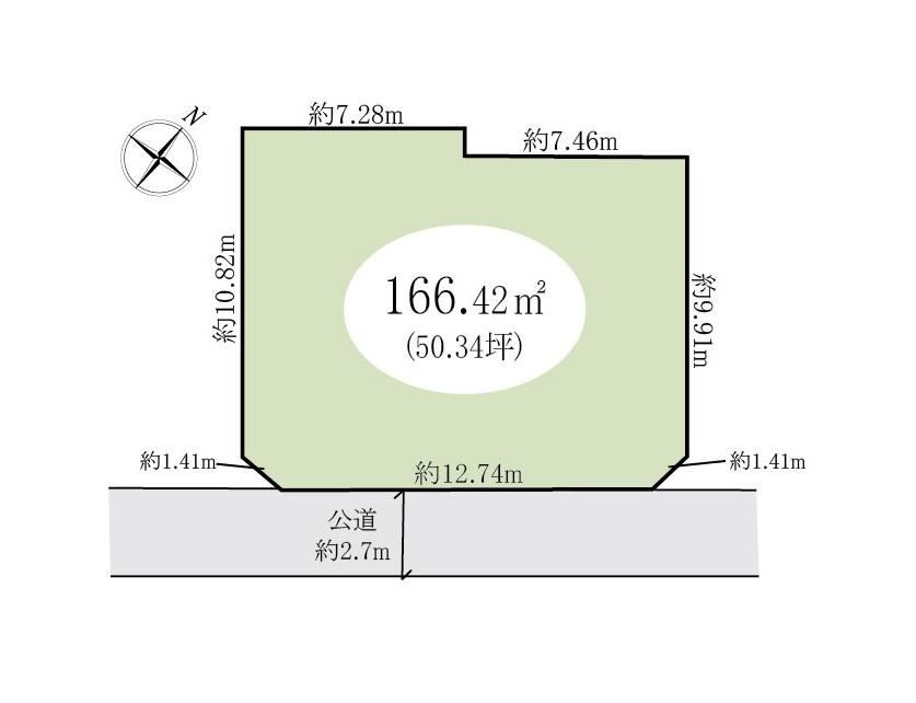 166 m² land in Kawaguchi, Saitama - Photo 1