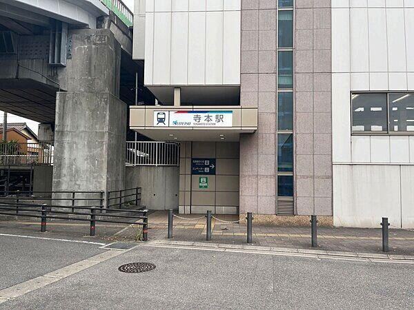 3LDK house in Chita, Aichi - Photo 1